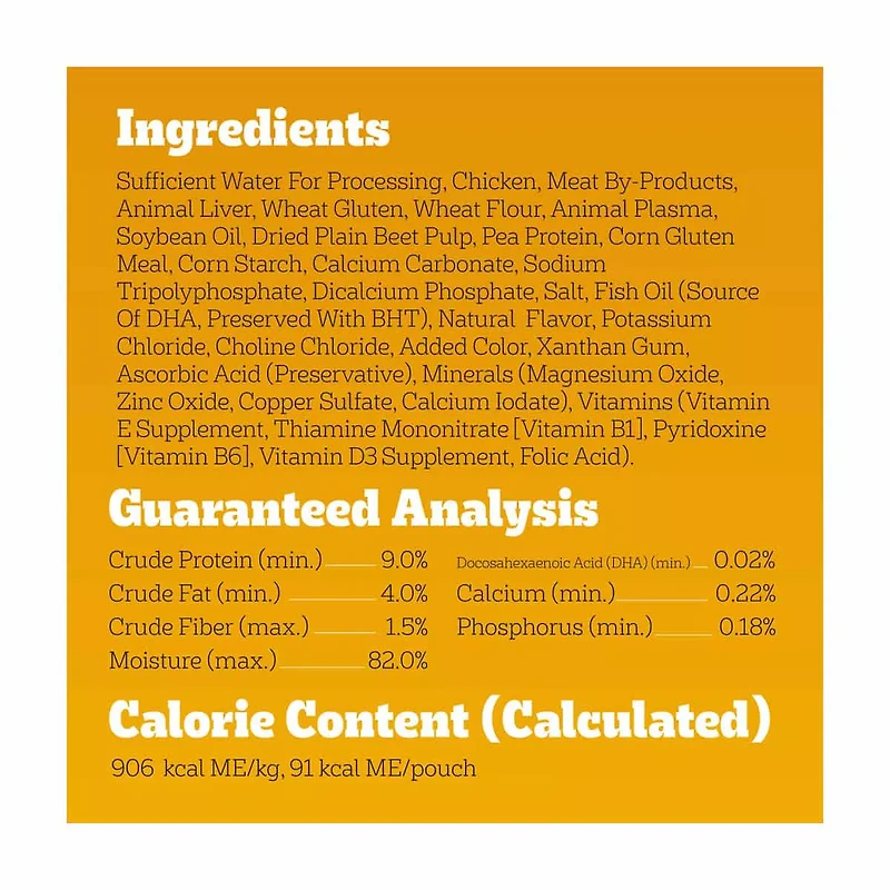 Pedigree Puppy Morsels in Sauce With Chicken Wet Dog Food Pouch, 3.5 oz