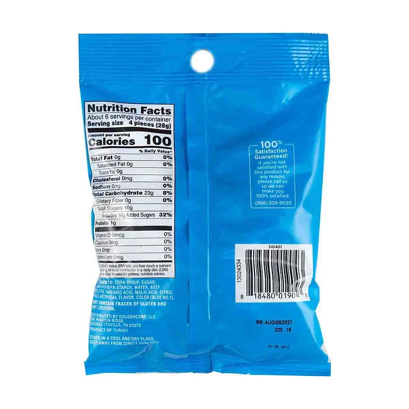 Sweet Smiles Blue Raspberry Gummi Rings, 4.5 oz