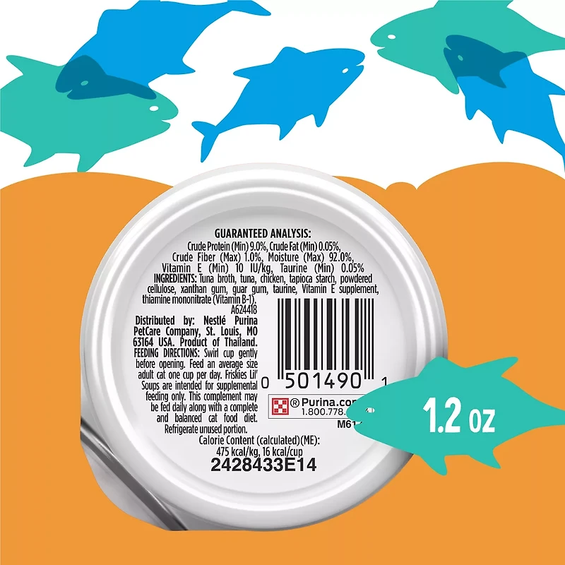 Lickable grain free cat treats made with real tuna and intended as a complement to your senior cat's complete and balanced diet