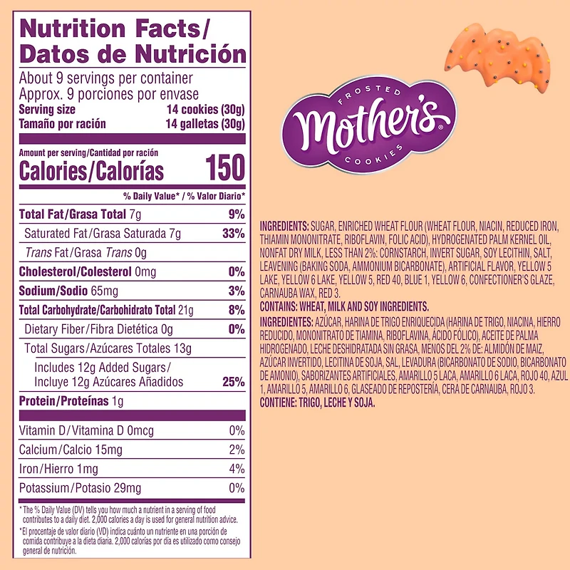 Mother's Limited Batch Eerie Critters, Shortbread Cookies, Halloween Snacks
