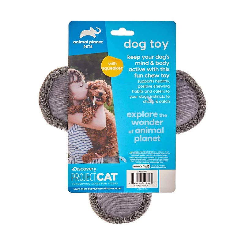 Animal Planet TPR Toy with Squeaker