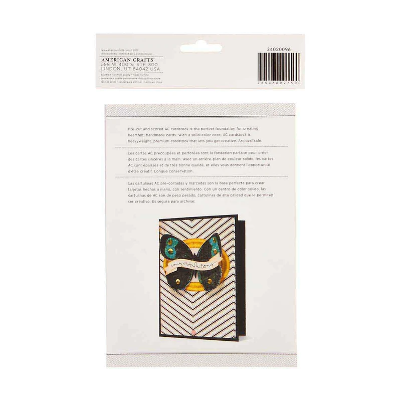 American Crafts Cardstock Cards and Envelopes, 5 in x 7 in, White, 12 Pack