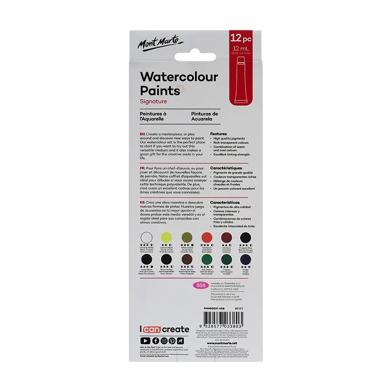 Mont Marte Watercolour Paints 12ml, 12 Pieces