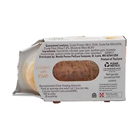 Purina Fancy Feast White Meat Chicken Appetizer in a Savory Tuna Broth, 1.1 oz.