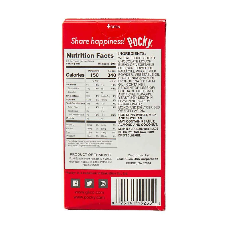 Glico Pocky, Chocolate