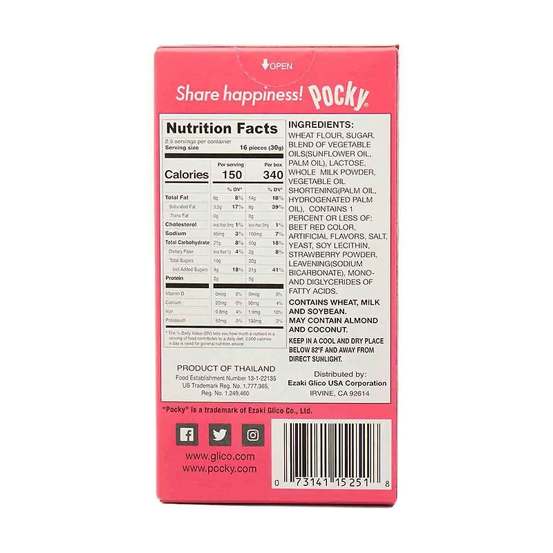 Pocky Strawberry Cream Covered Biscuit Sticks, 2.47 oz