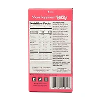 Pocky Strawberry Cream Covered Biscuit Sticks, 2.47 oz