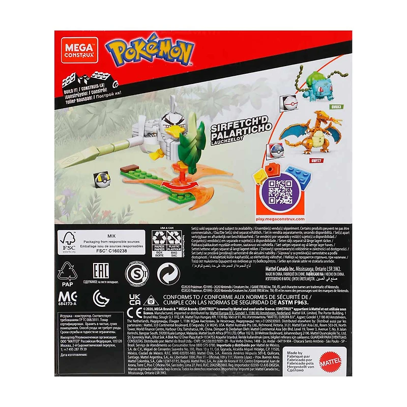 Pokemon Build-it Set