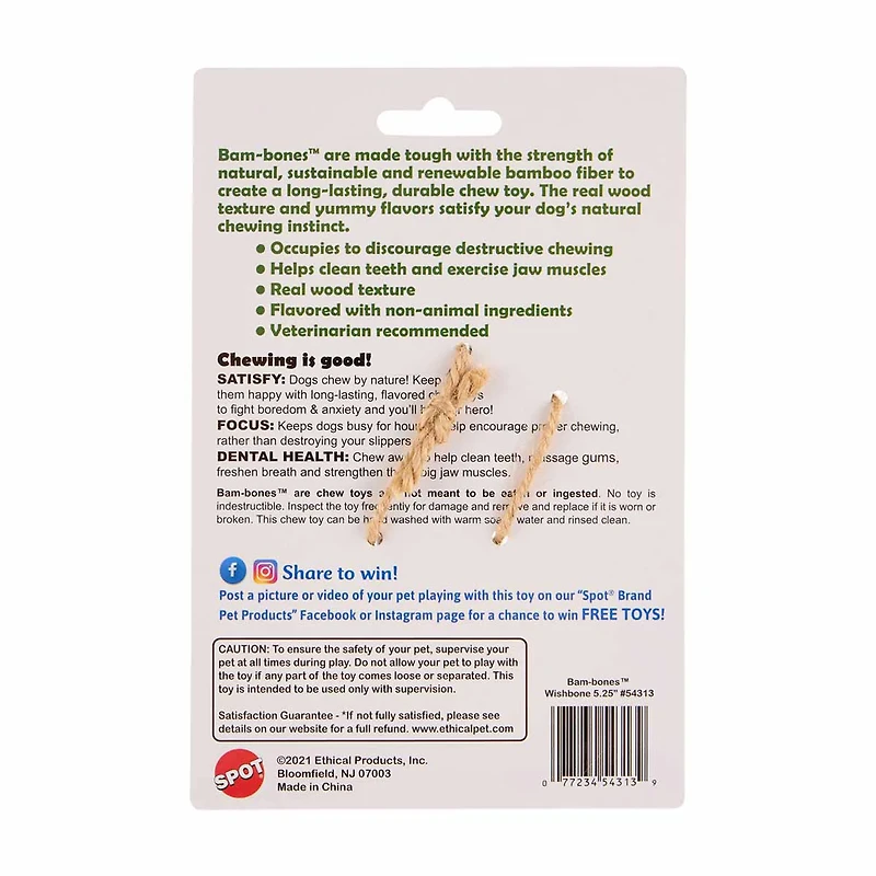 Bam-bones Dog Chew Toys