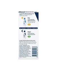 CeraVe PM Facial Moisturizing Lotion, 1.7 fl oz