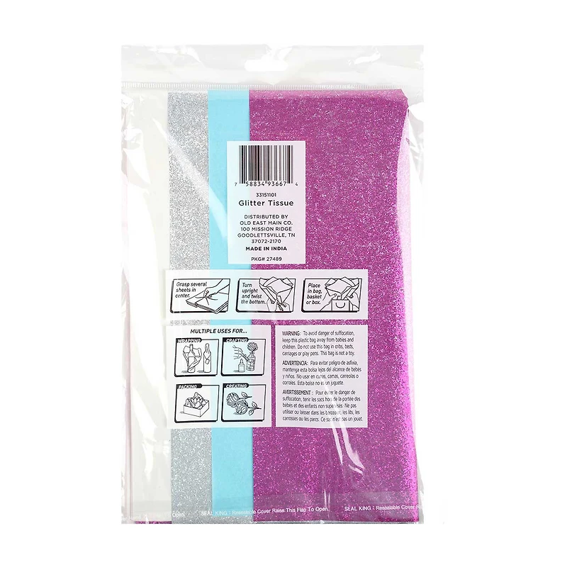 321 Party! Purple Glitter Gift Tissue Paper