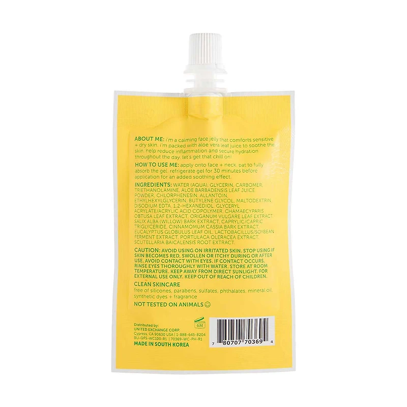 Nupore Aloe Face Jelly