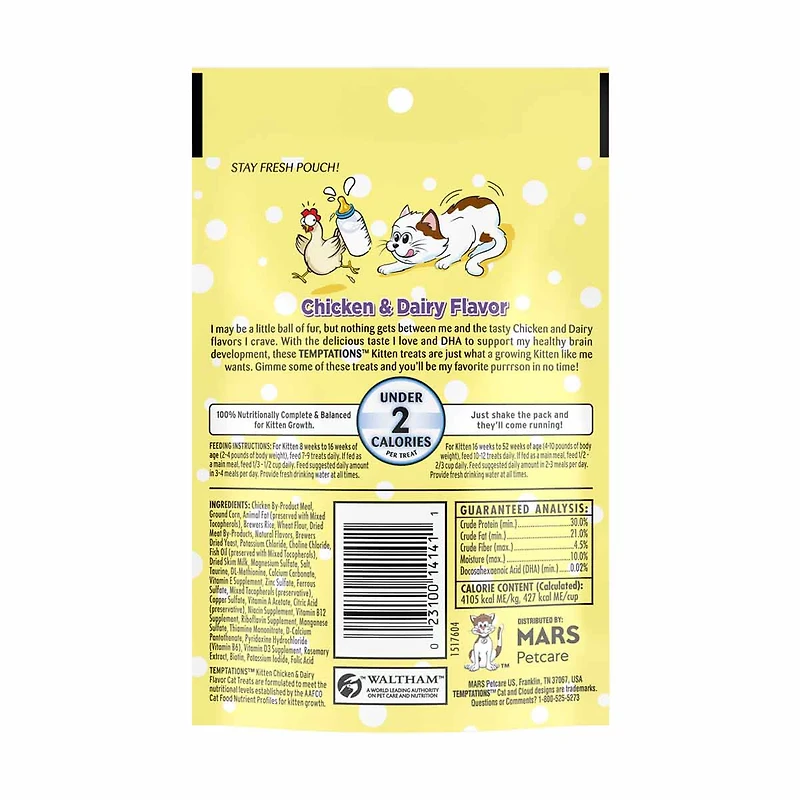 Temptations Chicken and Dairy Flavored Kitten Treats, 3 oz