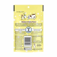 Temptations Chicken and Dairy Flavored Kitten Treats, 3 oz