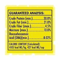 Temptations Chicken and Dairy Flavored Kitten Treats, 3 oz