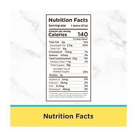 Russell Stover Easter Marshmallow Milk Chocolate Easter Egg, 1.3 oz