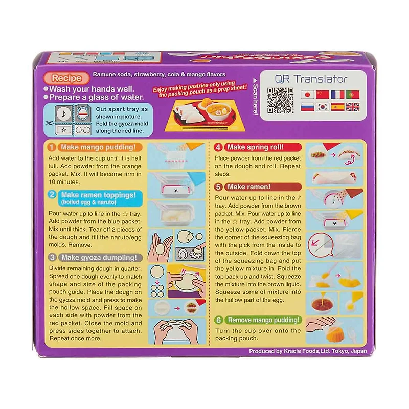 Kracie Popin' Cookin' DIY Candy Tanoshii Ramen Kit, 1.1 oz