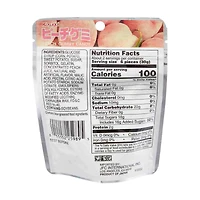 Kasugai Peach Gummy Candy, 1.76 oz