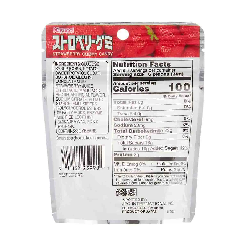 Kasugai Strawberry Gummy Candy, 1.87 oz