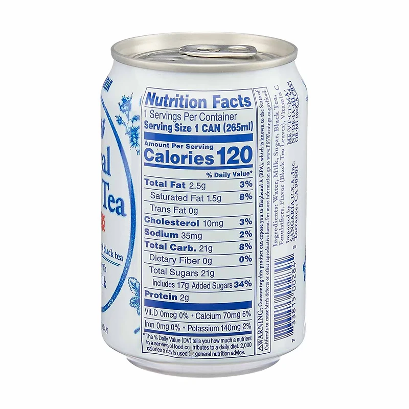 Sangaria Royal Milk Tea, 8.96 fl oz