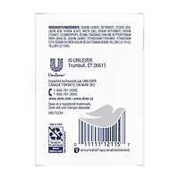 Dove Shea Butter Bar Soap, 9.52 oz, 3 ct