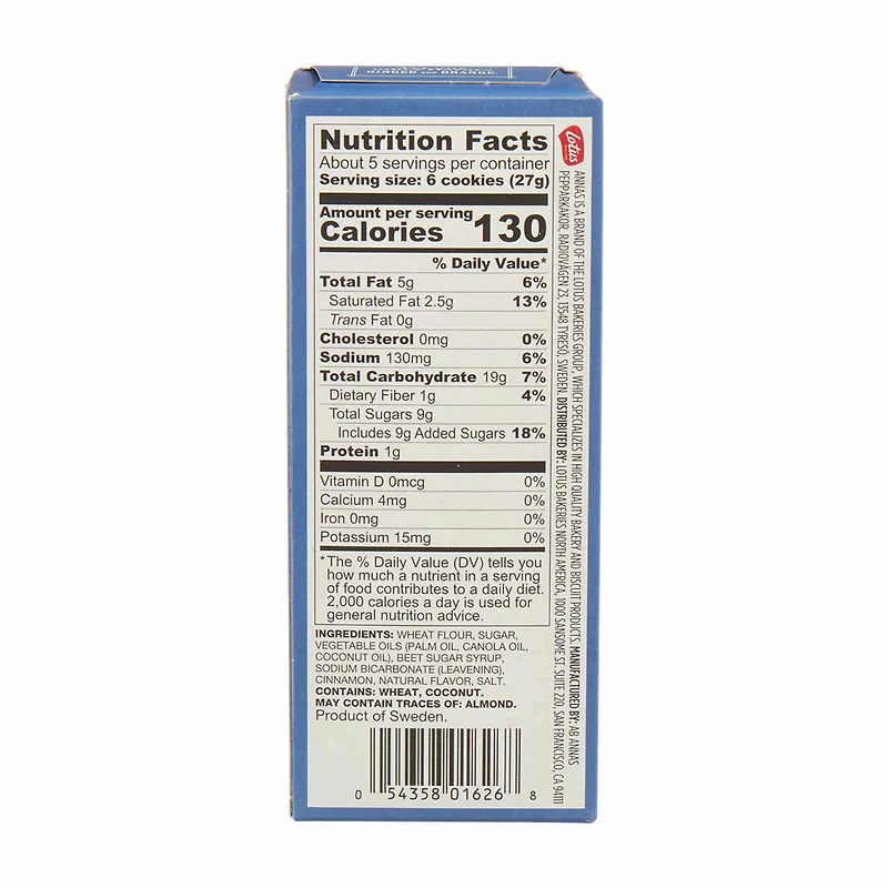 Annas Almond Swedish Thins, 5.25 oz