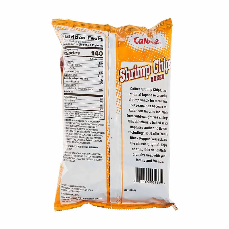 Calbee Shrimp Baked Chips, Hot Garlic flavor, 3.3 oz