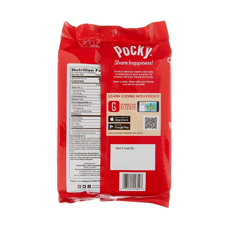 Glico Pocky Chocolate Cream Covered Biscuit Sticks, 4.13 oz