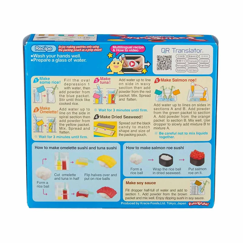 Kracie Popin' Cookin' DIY Candy Kit, Tanoshii Sushi Shop, 1 oz