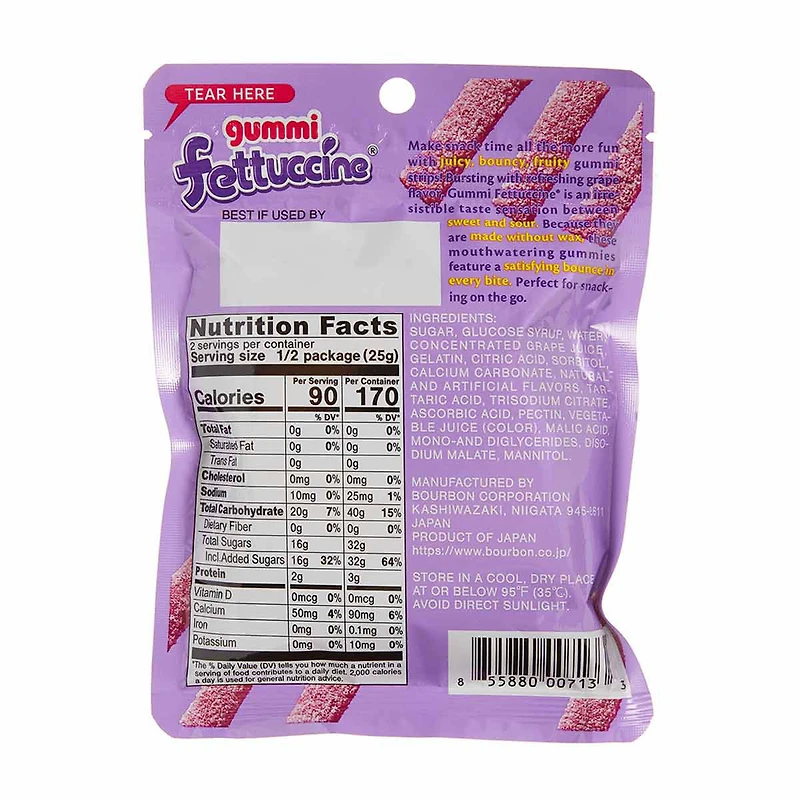 Bourbon Fettucine Gummi Strips, Grape, 1.76 oz