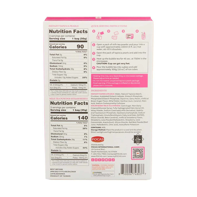 Pocas Taiwan Classic Instant Bubble Tea Kit, Strawberry, 8.9 oz