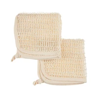 Arete & Athene Exfoliating Washcloths, Set of 2