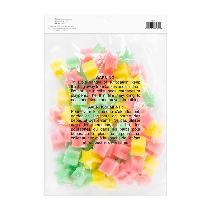 Craft Smith Star Shape Packing Cushions, 0.65 oz