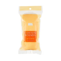 Arete & Athene 100% Cotton Rounds, Assorted