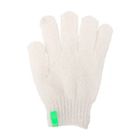 Afterspa Exfoliating Gloves, White