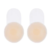 Must Have Beauty Intimates Covers, Beige