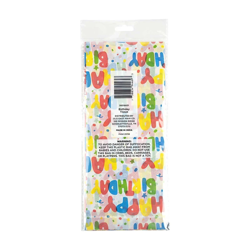 321 Party! Happy Birthday Gift Tissue, 5 pk