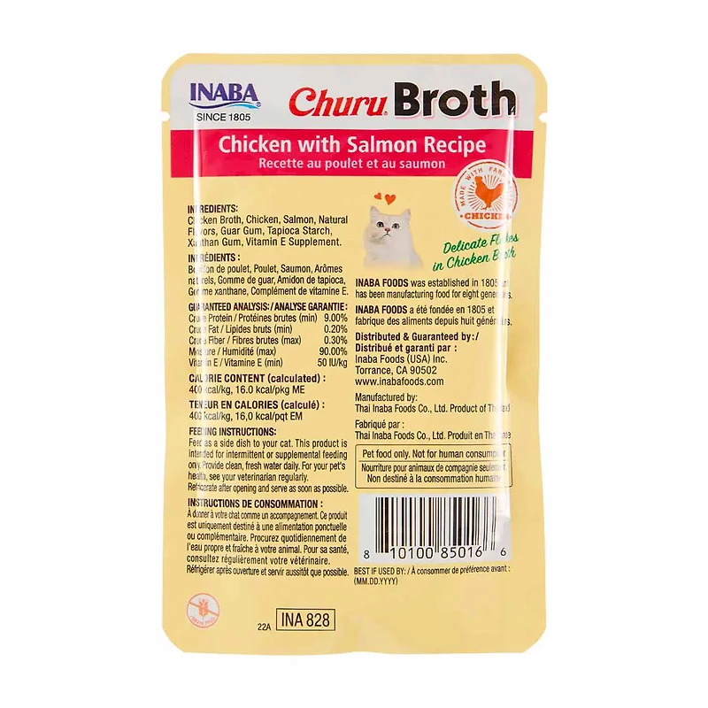 Inaba Churu Broth Cat Treats, Chicken with Salmon Recipe, 4 ct