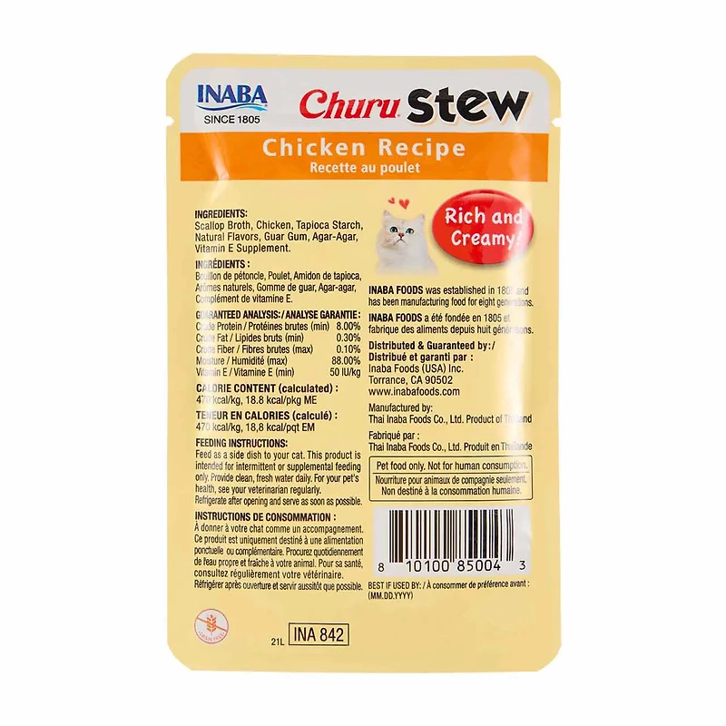 Inaba Churu Stew Cat Treats, Chicken Recipe, 4 ct