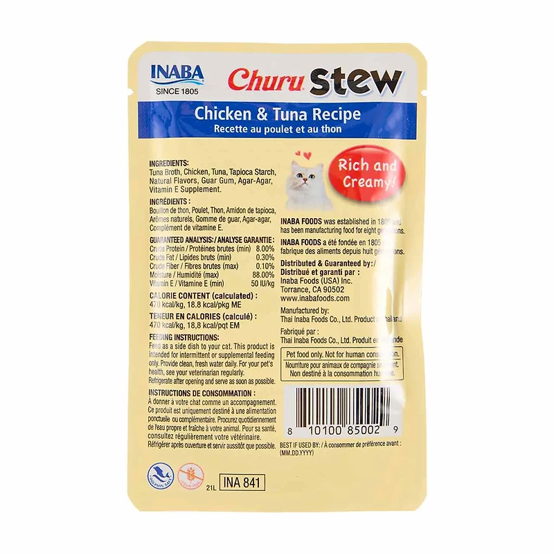 Inaba Churu Stew Cat Treats, Chicken & Tuna Recipe, 4 ct