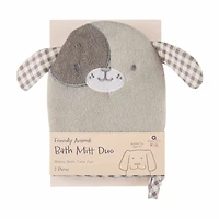 Aroma Home Kids Friendly Animal Bath Mitt Duo, 2 pcs, Assorted