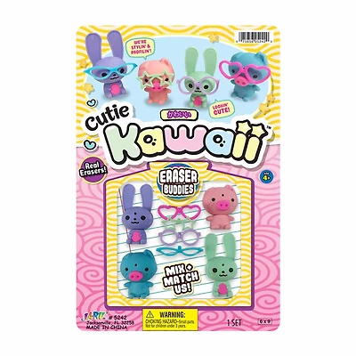 Ja-ru Kawaii Eraser Buddies