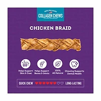 Treatly Collagen Braid Dog Chews, Chicken Flavor, Medium, 5 ct