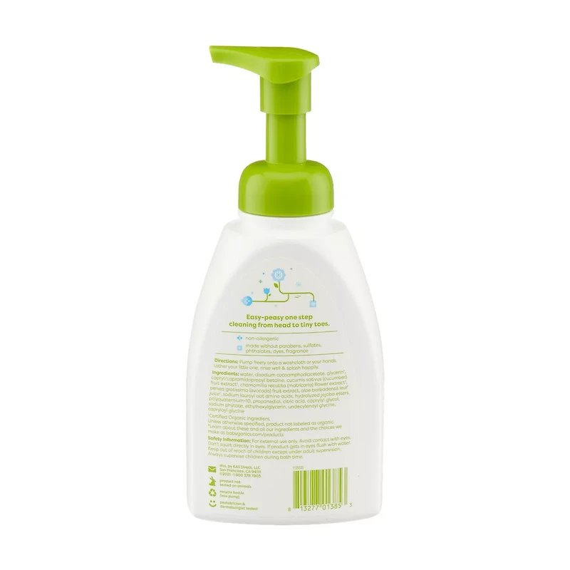 Babyganics Foaming Shampoo & Body Wash, Fragrance Free