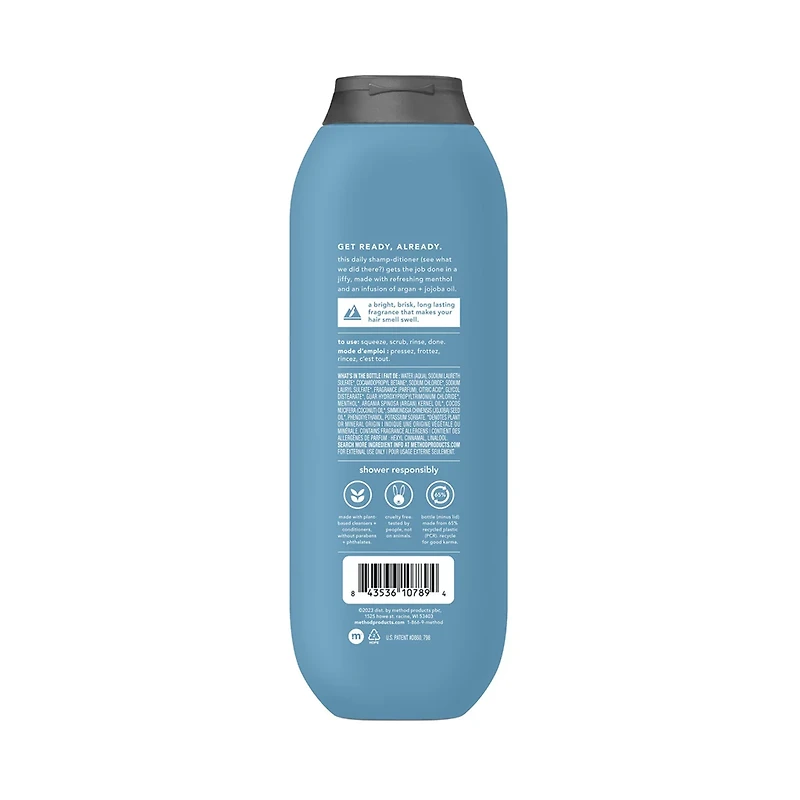 Method Men 2-in-1 Shampoo + Conditioner, Glacier + Granite, 14 fl oz