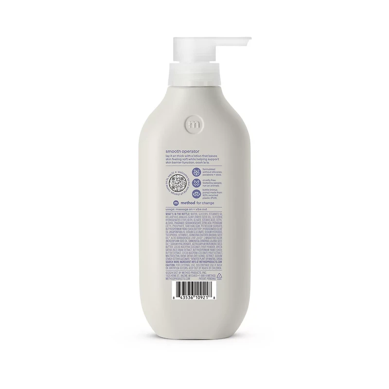 Method Simply Nourish Body Lotion, 14 fl oz