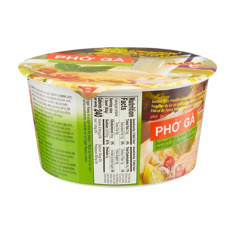 Mama Chicken Pho Ga, 2.29 oz