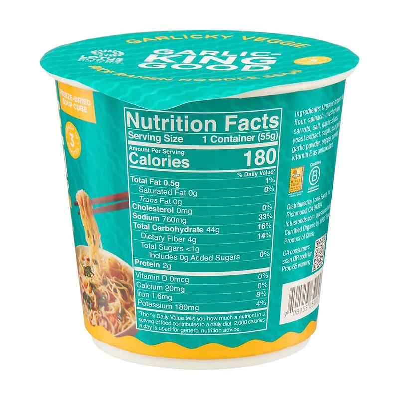 Lotus Foods, Rice Ramen Noodle Soup, Garlicky Veggie