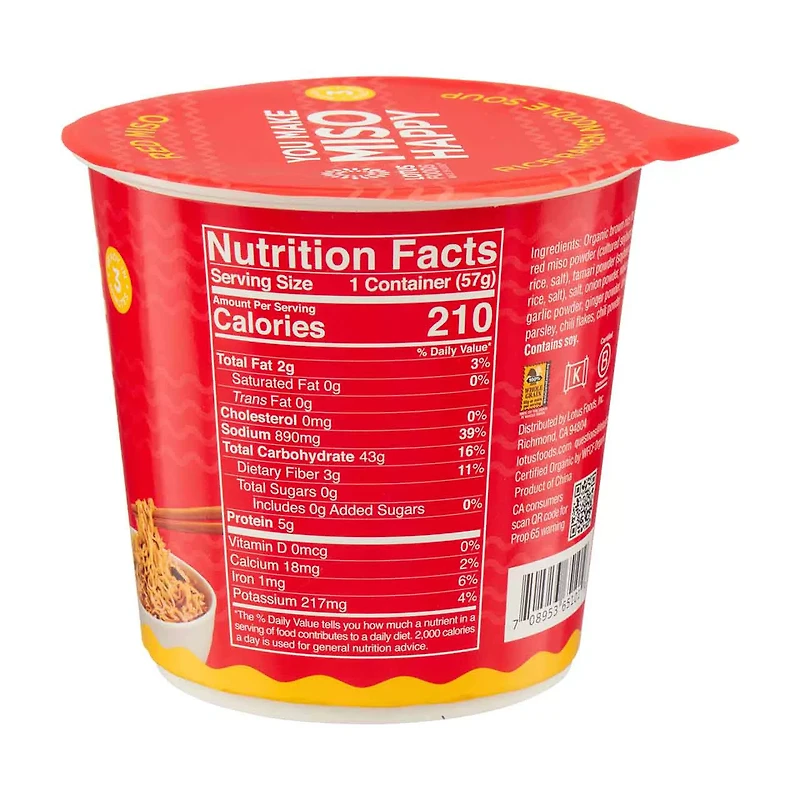 Lotus Foods, Rice Ramen Noodle Soup, Red Miso