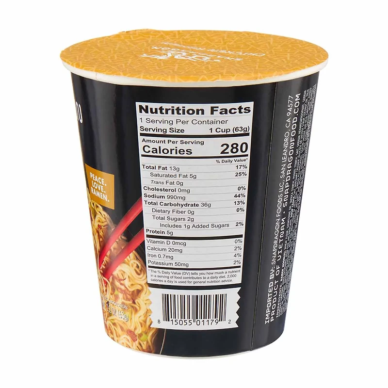 Snapdragon Chicken Ramen